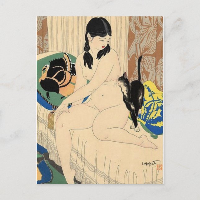 Vintage japanskt vykort för konstverk (Framsida)