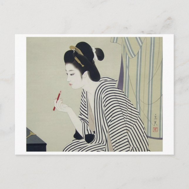 Vintage japanskt vykort för konstverk (Framsida)
