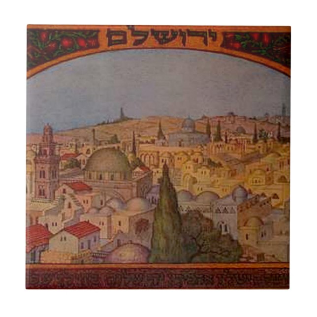 Vintage Jerusalem Kakelplatta (Framsidan)