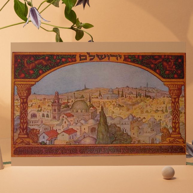 Vintage Jerusalem Kort (Skapare uppladdad)