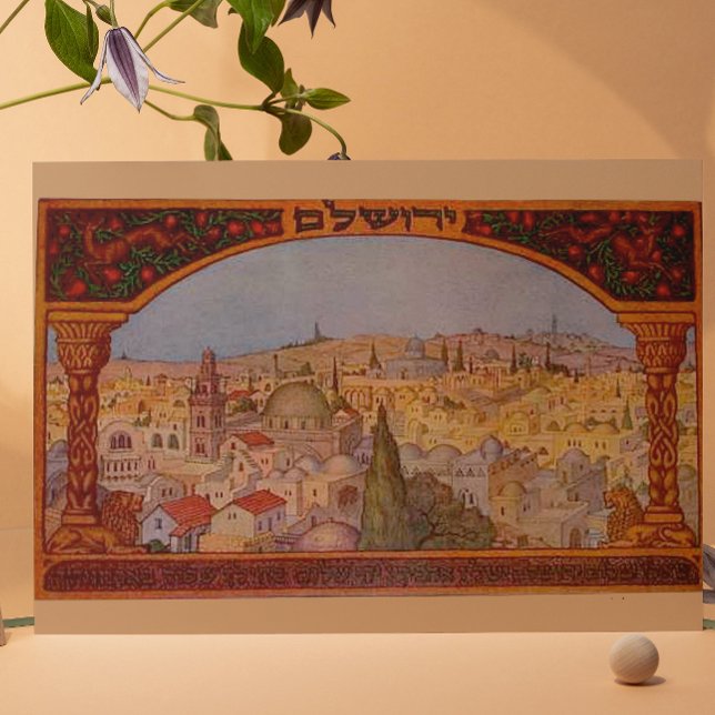 Vintage Jerusalem Kort (Skapare uppladdad)