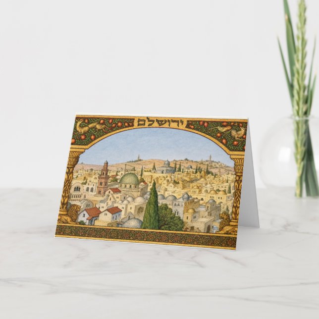 Vintage Jerusalem Panorama Kort (Framsida)