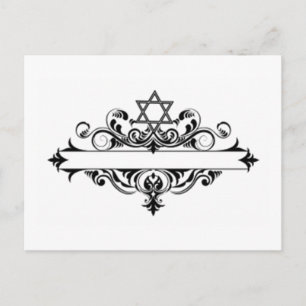 Vintage Jewish Header Vykort