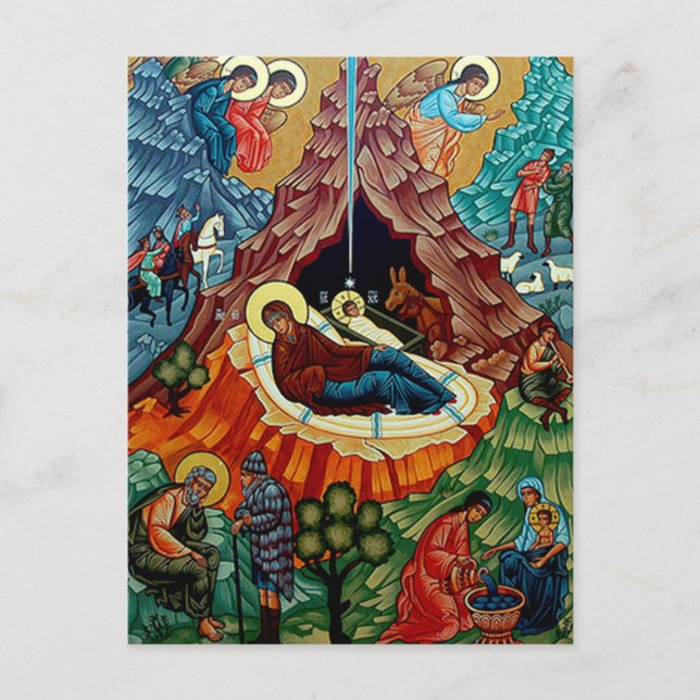 Vintage: Jul - Helg Vykort (Framsida)