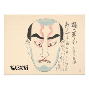 Vintage Kabuki Aesthetic Funny Japansk Anpassnings Fototryck