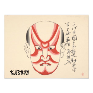 Vintage Kabuki Aesthetic Funny Japansk Anpassnings Fototryck