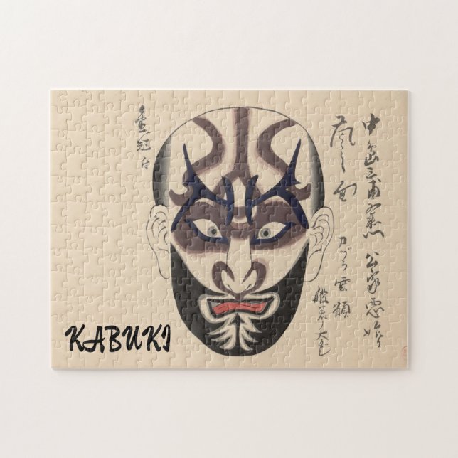 Vintage Kabuki Aesthetic Funny Japansk Anpassnings Pussel (Horisontell)