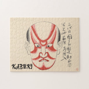 Vintage Kabuki Aesthetic Funny Japansk Anpassnings Pussel