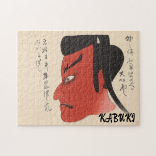 Vintage Kabuki Aesthetic Funny Japansk Anpassnings Pussel