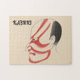 Vintage Kabuki Aesthetic Funny Japansk Anpassnings Pussel