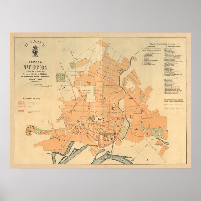 Vintage Karta i Tjernihiv Ukraina (1908) Poster (Framsidan)