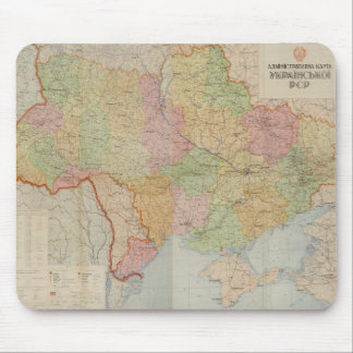 Vintage Karta i Ukraina (1947) Musmatta