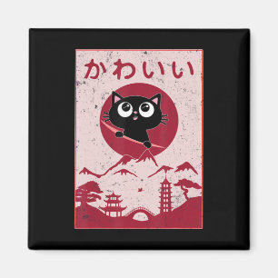 Vintage Kawaii Cat Anime Japansk Gift Girls Boys Magnet