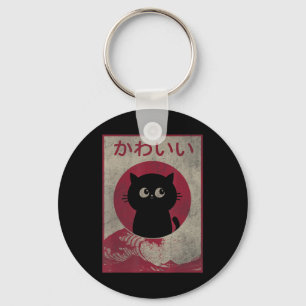 Vintage Kawaii Cat Japansk Black Anime Gift Girls Nyckelring