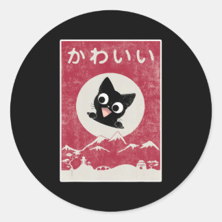Vintage Kawaii Cat Japansk Black Anime Gift Kids Runt Klistermärke