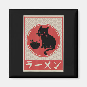 Vintage Kawaii Cat Ramen Anime Japansk gift Girls Magnet
