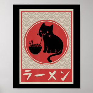 Vintage Kawaii Cat Ramen Anime Japansk gift Girls Poster
