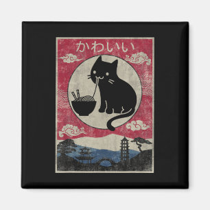 Vintage Kawaii Cat Ramen Anime Japanska Kids Girls Magnet
