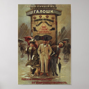 Vintage kejsardömet Ryssland-reklam Poster
