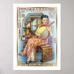 Vintage kinesisk butiksannonsering Lute Player Poster