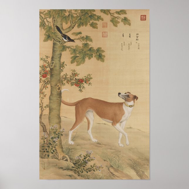 Vintage kinesisk grevehund Hund & Fågel Konst Poster (Framsidan)