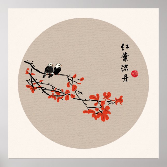 Vintage Kinesisk målning Höstfåglar Red Löv Poster (Framsidan)