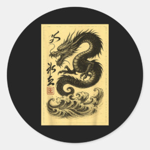 Vintage kinesisk svart drak asiatisk japansk Ukiyo Runt Klistermärke