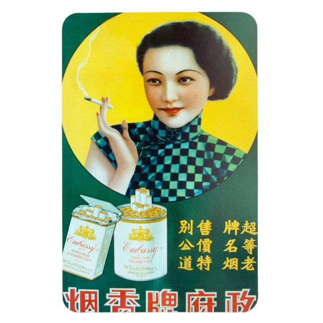 Vintage kinesiska ambassaden Cigarettes Ad Flapper Magnet (Vertikal)