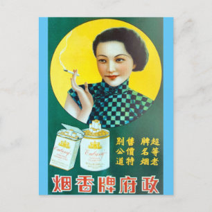 Vintage kinesiska ambassaden Cigarettes Ad Flapper Vykort