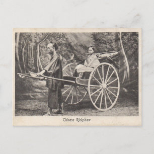 Vintage Kinesiskt Rickshaw Photo Postcard 1905 Vykort