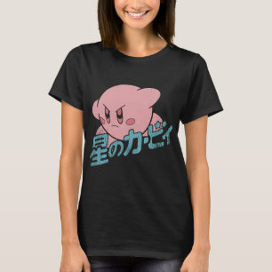 Vintage Kirbys Games Vaporware Anime T Shirt