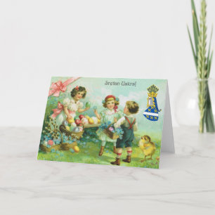 Vintage Kroatiska Sretan Uskrs Påsk Greeting Card Helgkort