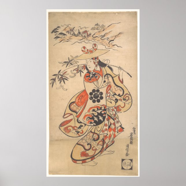 Vintage Kvinna under Tanabatfestivalen Poster (Framsidan)