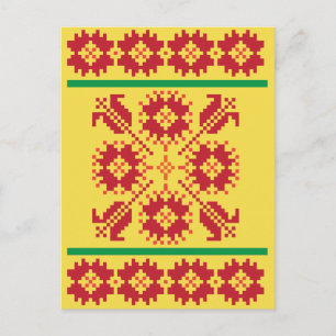 Vintage Litauisk geometrisk folkart mönster Vykort