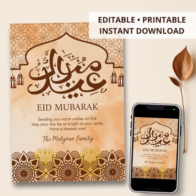 Vintage Mandala Arabesque Eid Mubarak Card Julkort (Skapare uppladdad)