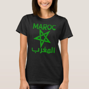 Vintage Marocko I Kärlek Marocko Marocko Karta Mar T Shirt