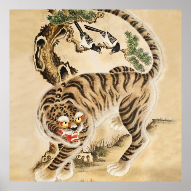 Vintage Minhwa Tiger under Gräs Träd Poster (Framsidan)