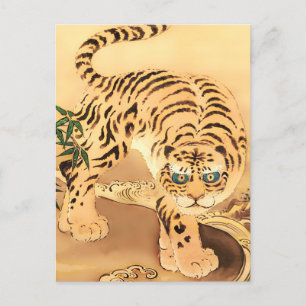 Vintage Minhwa Tiger vid en bäck Vykort
