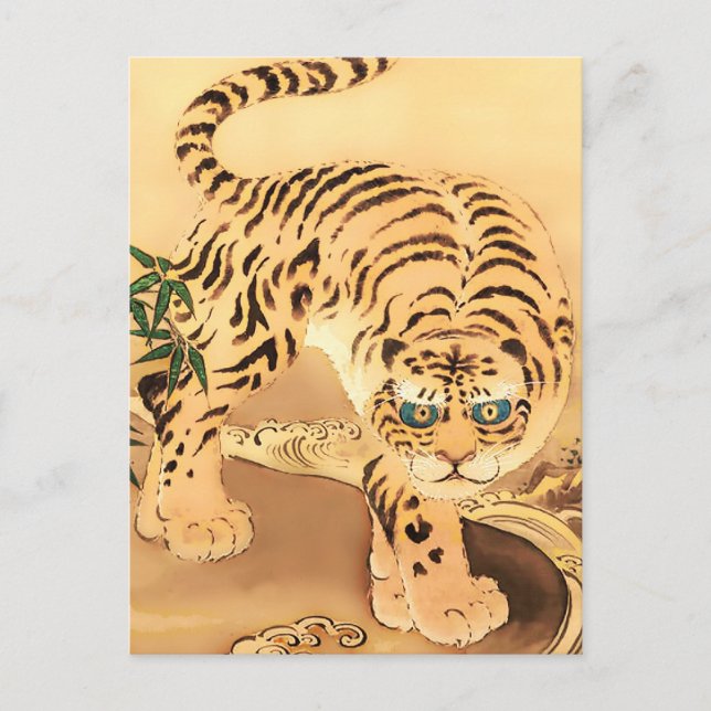 Vintage Minhwa Tiger vid en bäck Vykort (Framsida)