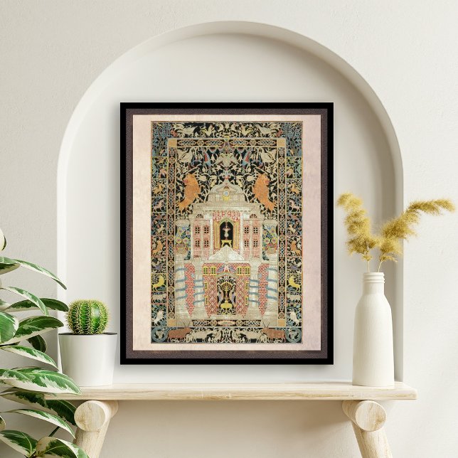 Vintage Mizrach Jewish Plaque Light Background Poster (Ancient Mizrach Plaque indicating "east" as the direction of prayer for Jews in the Diaspora)