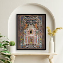 Vintage Mizrach Jewish Prayer Direction Plaque Art