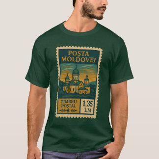 Vintage Moldova Postage Stamp Shirt T