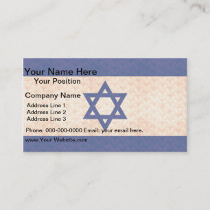 Vintage Mönster Israels Flagga Visitkort
