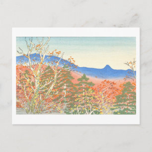Vintage Mt. Odaigahara, Japan, Vykort
