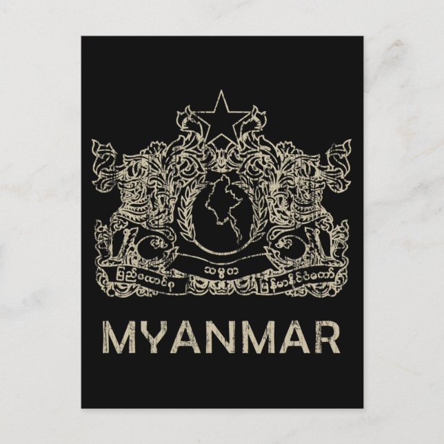 Vintage Myanmar Vykort (Framsida)