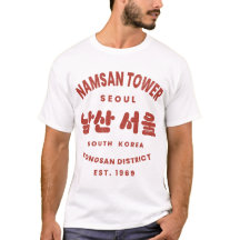 Vintage Namsan Torn Söul Design för K-Drama Fläkt