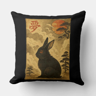Vintage Natur Djur Älskare Vandrare Japansk Stil R Kudde