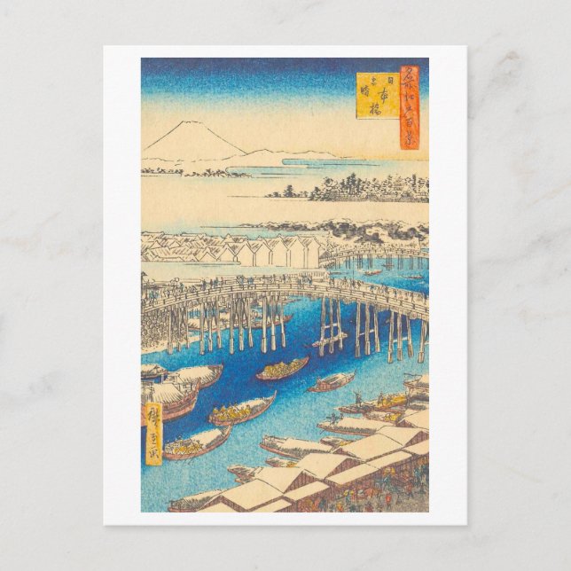Vintage Nihonbashi i Edo/Tokyo Vykort (Framsida)