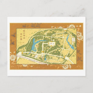 Vintage område för Meiji Shrine, 1920 Vykort