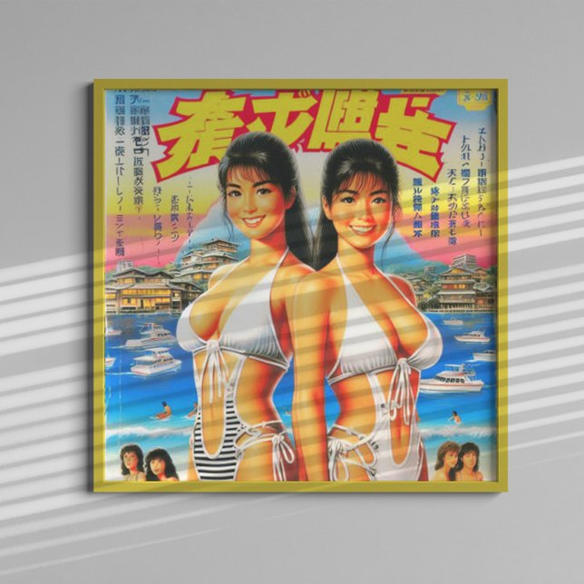 Vintage Oriental Summer Girls Poster (Skapare uppladdad)